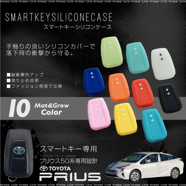 X}[gL[P[X VR vEX 50n L[Jo[ 10F VRP[X X}[gL[ L[P[X L[z_[     Z