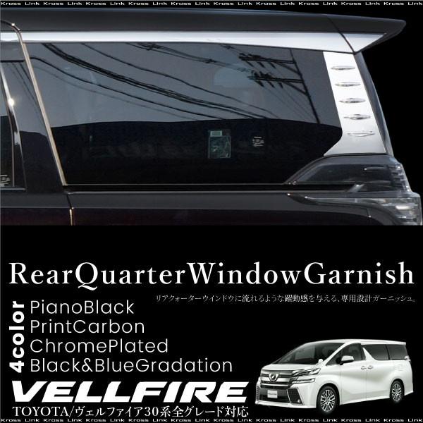 Ft@CA 30n A NH[^[EChE K[jbV 2p Iׂ4F TCh As[ ANH[^[ g x[ g^   @a900