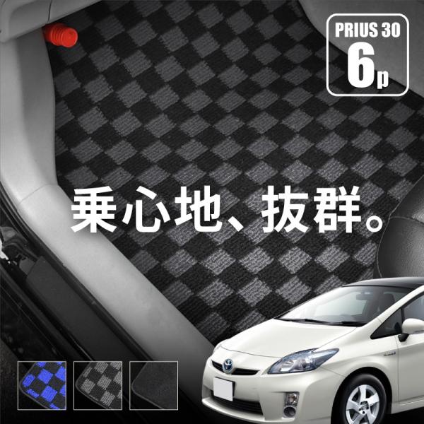 zest-group_e2490