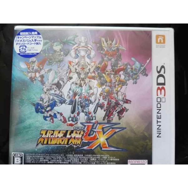 3DS スーパーロボット大戦UX新品 未使用品 中古】スーパーロボット大戦UX - 3DS : ゼストネーション