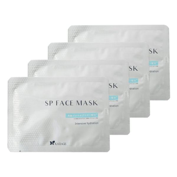 カイエイジ SPフェイスマスク 4枚セット カイエイジ（KAIIAGE） SP FACE MASK 4枚セット : ZETAヤフー店 - 通販