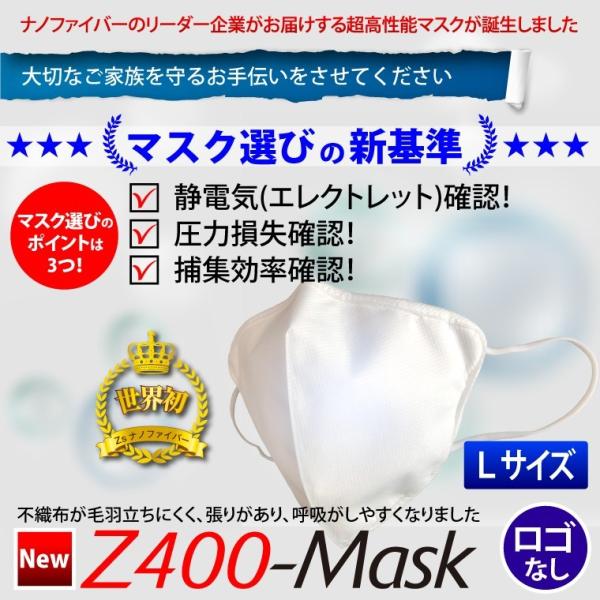 安いz技の通販商品を比較 ショッピング情報のオークファン
