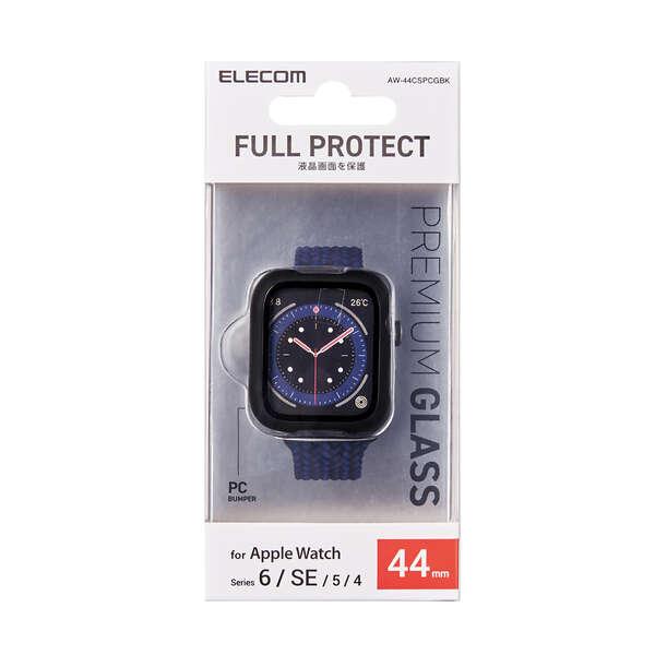 (2個セット)エレコム AW-44CSPCGBK Apple Watch 44mm 用 フルカバーケース プレミアムガラス アップルウォッチ 44 フルカバー ケース ガラス ブラック