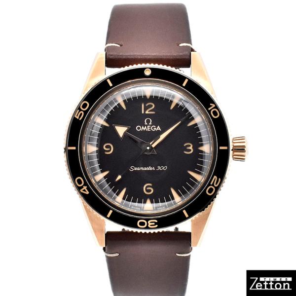 シーマスター300