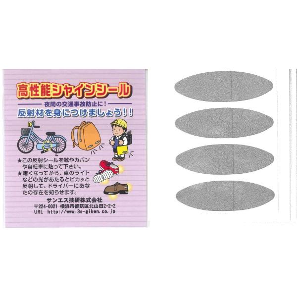 V[VCcw Cp˃V[@ʈSpi@7641890