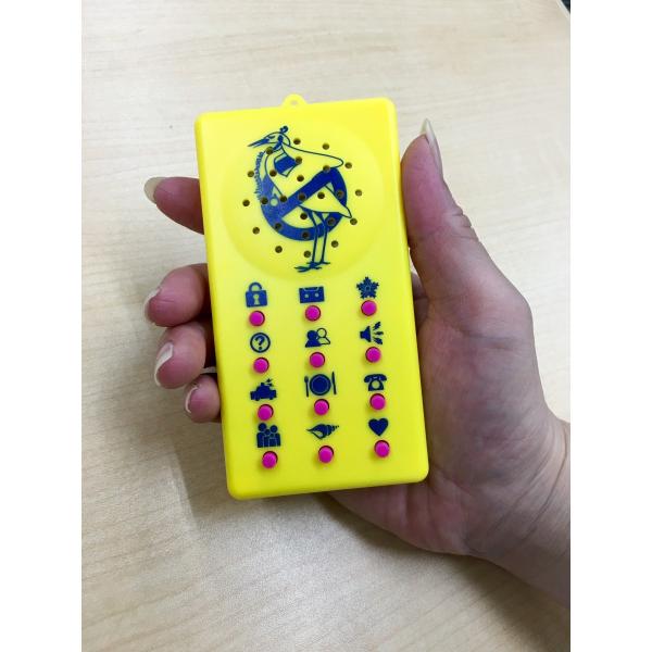 詐欺バスター 音声で撃退 オレオレ詐欺撃退グッズ 世界まる見えテレビで紹介 Buyee Buyee 提供一站式最全面最專業現地yahoo Japan拍賣代bid代拍代購服務 Bot Online