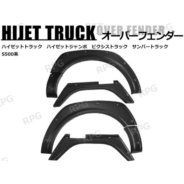 zeus-shopping_hij-s500-of