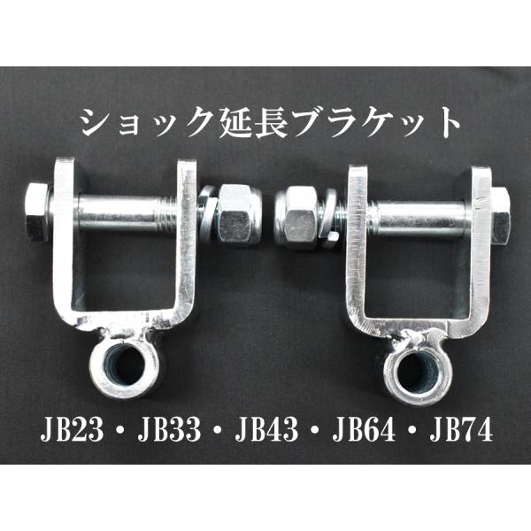 zeus-shopping_jim-s1-gd-2020-jb50