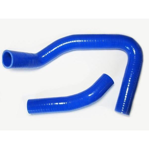 ラジエーターホース 青 Ae86 トレノ レビン シリコン 4ag Pt S3 Rhose Ae86 ゼウスショッピング 通販 Yahoo ショッピング