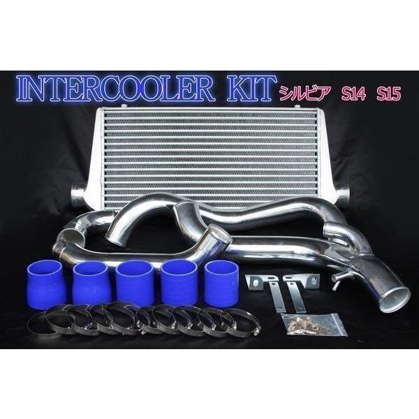 シルビア S14/S15 SR20DET用 インタークーラーキット ※シリコンホース