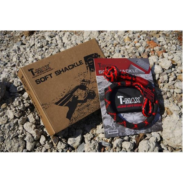 zeus-shopping_t-max-softshackle-38