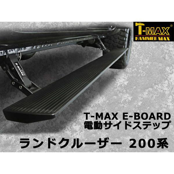 zeus-shopping_tm-sn200-pst02-1210