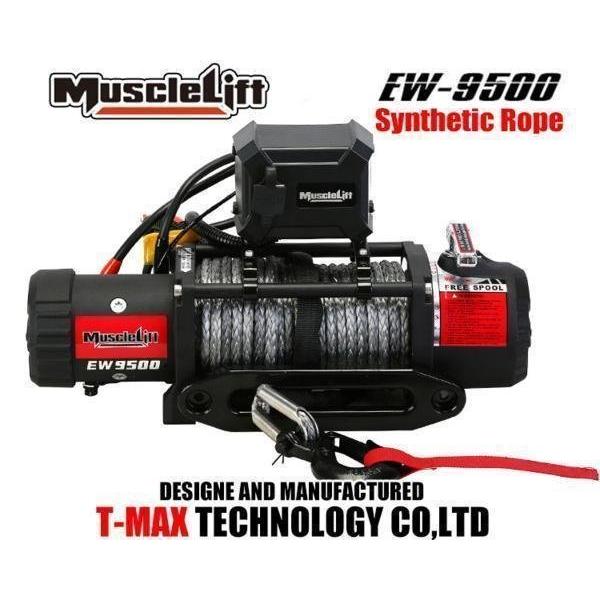 マッスルリフト MuscleLift 24V 9500LBS 電動ウインチ シンセティック