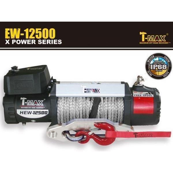 T-MAX 電動ウインチ 12V 12500LBS X-Power ダイニーマロープ TMAX
