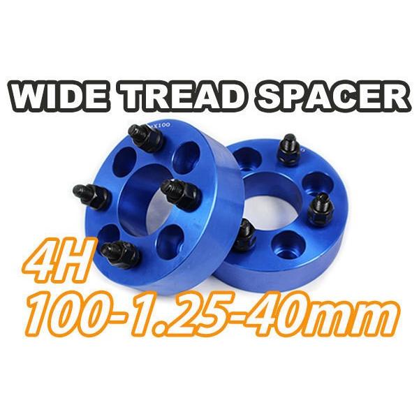 Distinction I-V ＋S セット Wolftooth（ウルフトゥース）IS41/28.6 Upper Headset 7mm Stack