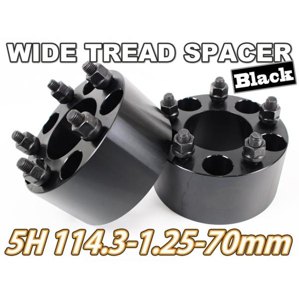 ワイトレ　114.３　30mm ピッチ1.25 楽天市場】5穴 PCD114.3 1.25 30mmの通販