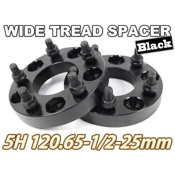 協栄　ワイトレ　25mm トヨタ　中古 2025年最新】Yahoo!オークション -ワイトレ 25mmの中古品・新品