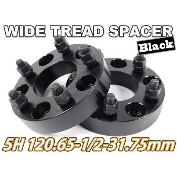 PCD120 40mm ワイトレ　２個 楽天市場】ワイドトレッドスペーサー 40mm 2枚組 PCD120 5H P1