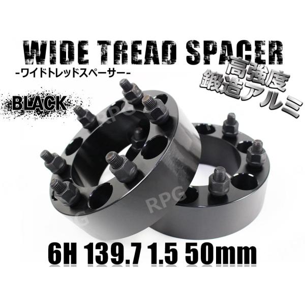 zeus-shopping_wt-ty-lcp-50bl