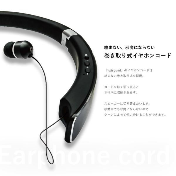 在庫処分 ワイヤレス ネックスピーカー スピーカー イヤホン 2way Bluetooth 首掛け ハンズフリー ウェアラブル 超軽量 1年保証 シルバー ながら運転対策 Buyee Buyee 提供一站式最全面最專業現地yahoo Japan拍賣代bid代拍代購服務 Bot Online