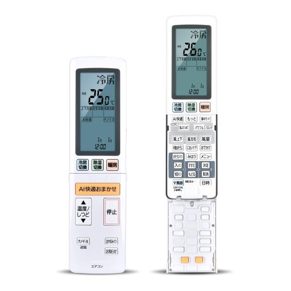 AVTVA ACXA75C24950 パナソニック 用の エアコンリモコン CS-224DHE CS
