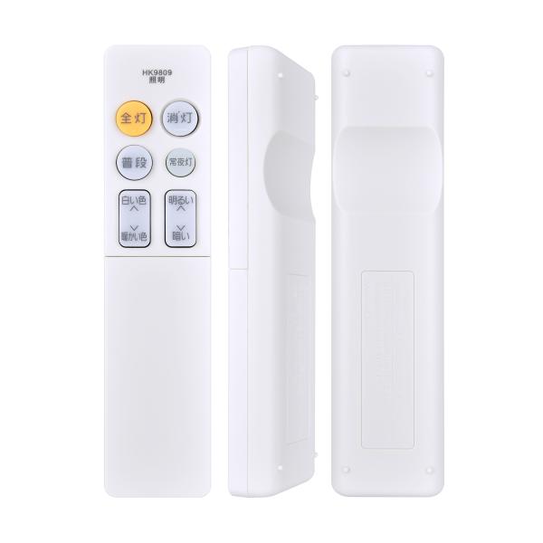 AVTVA HK9809 HK9809MM Panasonic 用の パナソニックシーリングライト