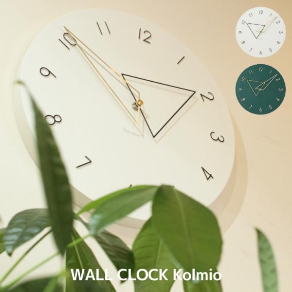 INTERFORM（インターフォルム） 壁掛け時計 おしゃれ かわいい