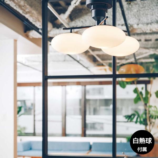 INTERFORM（インターフォルム） シーリングライト おしゃれ 北欧