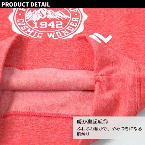 キッズ 子供服 裏起毛トレーナー 男の子 女の子 プリント スエット スウェット 韓国子供服 トレーナー ジュニア 男児 女児 745-110 /【Buyee】 キッズ 子供服 裏起毛トレーナー 男の子 女の子 プリント スエット スウェット 韓国子供服 トレーナー ジュニア 男児 女児 745-110 /【Buyee】