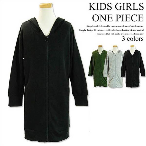 ロング丈 ジップ パーカ 子供服 キッズ 女の子 長袖 ひざ丈 ワンピース 裏毛 ジップアップ 無地 ビックフード 韓国子供服 トップス 247 38 Zi On 通販 Yahoo ショッピング