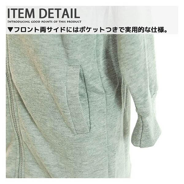 ロング丈 ジップ パーカ 子供服 キッズ 女の子 長袖 ひざ丈 ワンピース 裏毛 ジップアップ 無地 ビックフード 韓国子供服 トップス 247 38 Zi On 通販 Yahoo ショッピング