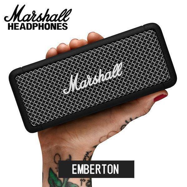 MARSHALL Emberton Black Bluetooth ワイヤレススピーカー :2934444dfl:自分らしく専門店 - 通販 - Yahoo!ショッピング MARSHALL Emberton Black Bluetooth ワイヤレススピーカー :2934444dfl:自分らしく専門店 - 通販 - Yahoo!ショッピング