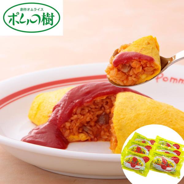 惣菜 プレゼントの人気商品・通販・価格比較 - 価格.com 惣菜 プレゼントの人気商品・通販・価格比較 - 価格.com