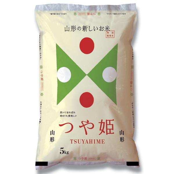 山形 特別栽培米 山形県産 つや姫 5kg ギフト プレゼント お中元 御中元 お歳暮 御歳暮 :830068:グルメの蔵 通販 つや姫 5kg×2 山形県産 SHS830111 |米 雑穀 お歳暮 母の日 名産