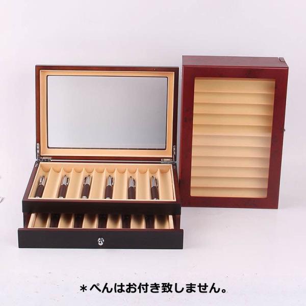 コレクションボックス ペンケース　万年筆　ボールペン　木製　コレクション 高級木製 ペンケース ペン収納 ペンボックス 万年筆 ボールペン 文房具