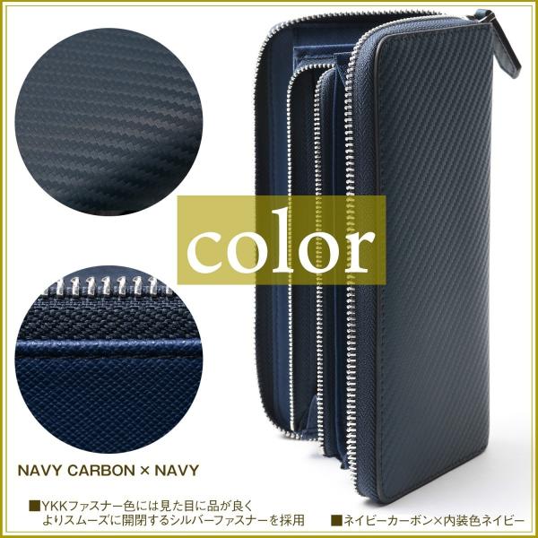 財布 メンズ 長財布 カーボンレザー Ykk ラウンドファスナー ロングウォレット Zillman ジルマン 化粧箱付き 牛革 レザー メンズ レディース プレゼントに Zm Cl Lw 財布 バッグ Zillman Online Shop 通販 Yahoo ショッピング