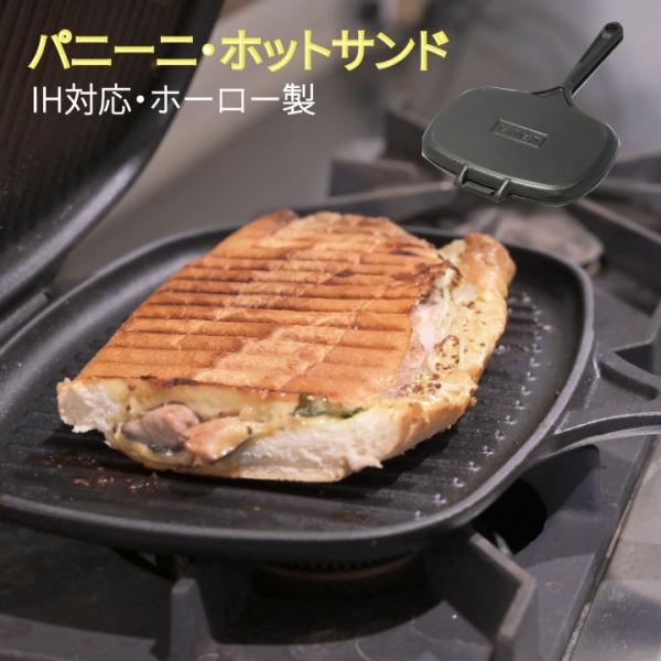 zinger_lava003 zinger_lava003