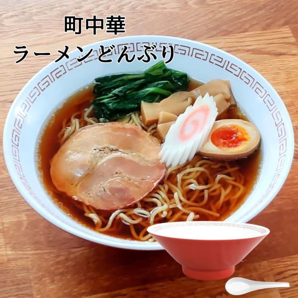 ラーメンどんぶりメラミン製 中華タンメン鉢 MB-705CN 17個セット ラーメンどんぶりメラミン製 中華タンメン鉢 MB-705CN 17個セット