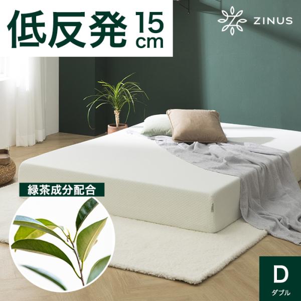 zinus_zj-gtfm-6d