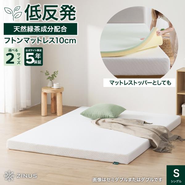 ★断捨離中★ミント好き 断捨離】収納ケースを極限まで減らした結果 | シンプルに暮らし