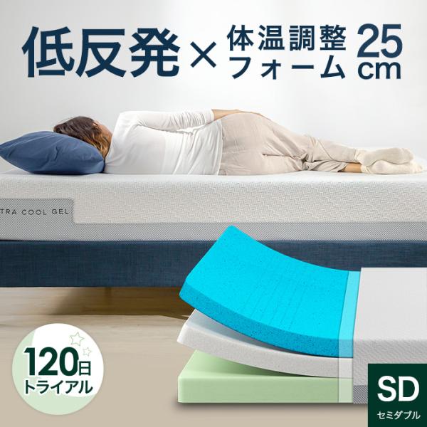 zinus_zj-mfgnu1-10sd