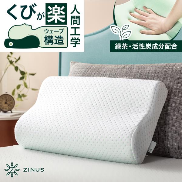 zinus_zj-pict-01 zinus_zj-pict-01