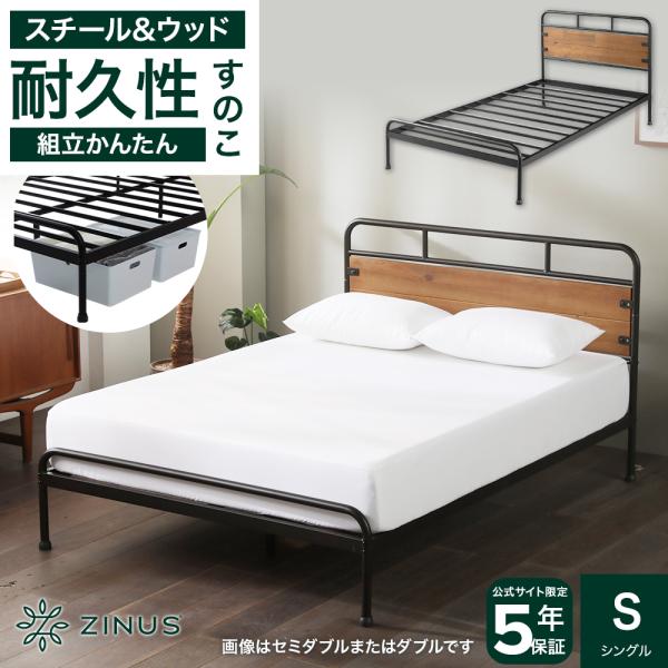 zinus_zj-safe-12s zinus_zj-safe-12s