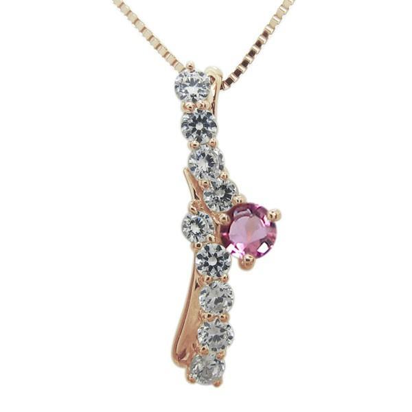 ピンクトルマリンマキネックレスPGベネチアンチェーン