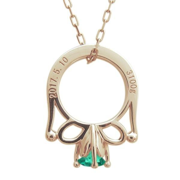 18金誕生石ベビーリングネックレスの魅力と選び方