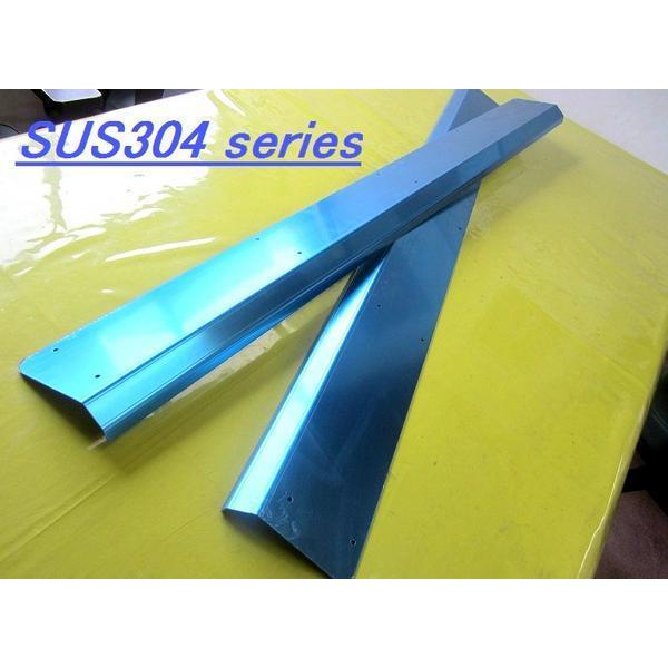 SUS304 ジムニー用サイドシルガード JA11SJ30JA12JA71 : シートメタル