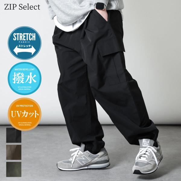 zip_058740 zip_058740