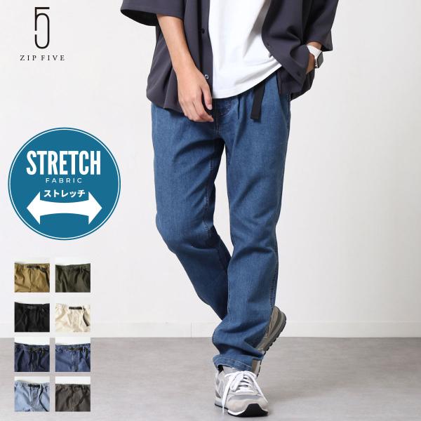 ZIP FIVE スキニーパンツ メンズ デニムパンツ スリムパンツ ZIP FIVE スキニーパンツ メンズ デニムパンツ スリムパンツ