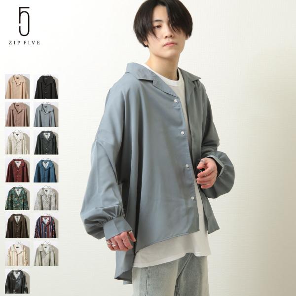 オープンシャツ メンズ 開襟シャツ シャツ ビッグシルエット オーバーサイズ 無地 くすみカラー ストライプ 総柄 ファッション 210 Buyee Buyee Japanese Proxy Service Buy From Japan Bot Online