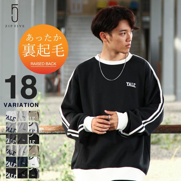 zip_21090-gy zip_21090-gy